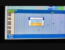 ブルーアーカイブ　カルバノグの兎　bgm 応援歌【パワプロ2022】
