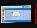 ブルーアーカイブ　新春狂想曲第68番　応援歌【パワプロ2022】
