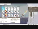 【ゆっくり実況】LOST EPIC 【33】