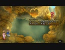 テイルズシリーズをやりたくて【TALES OF DESTINY2】part33
