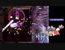 実況【東方輝針城Easy1~3 霊夢】霧の湖の周りの木 (14)