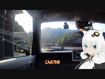 ひるまに