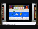 いい大人達のレトロゲーム倶楽部　#8　再録5