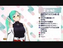 【.LIVE】眼鏡を外す行為に寛大になったすずすず【#神楽すず】