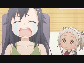 社畜さんは幼女幽霊に癒されたい。　第8話