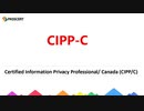 CIPP-C Study Guide - Certified Information Privacy Professional/ Canada (CIPP/C)