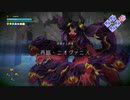 【LOST EPIC】ミストを集めるよ～巨大湖ペルグランデ～