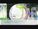 【グノーシア】いい加減で優柔不断な男の実況プレイ part35