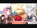 ギャグサイド短篇盛り合わせ劇場【ソフトウェアトーク劇場】