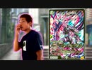 Rev!迫真デュエマ部 真・20周年の裏技.mp20