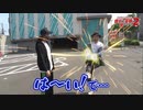 ういち・しんのすけの貴方の笑顔が見たいから2　第69話(1/4)