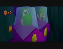#15 友人と2人で『マリオパーティ２』で争う