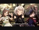 【ウマ娘】うまぴょい伝説 花嫁カレンチャン