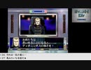 【生放送アーカイブ】『リモートコントロールダンディ』 part6 2022.5.28放送分