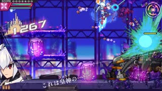 【ゆっくり実況】のんビリビリがんヴぉると 爪　その十三