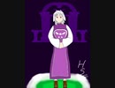 アンダーテール　トリエル（擬人化）描いてみた　素人絵注意