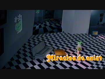 ずんだ体験！アンビリーバボー