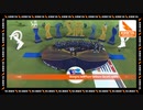 IPL 2022 Final | Rajasthan Royals vs Gujrat Titans Highlights