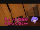 【にじさんじEN】男の人と一緒にトイレに入ってしまう　ぽむ・れいんぱふ
