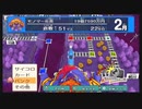 【桃鉄】房総半島で100年過ごしてみた 22年目 釜石