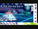 【ポケモン剣盾】S30ひびのポケモン　ｻｻﾞﾝﾄﾞﾋﾄﾞﾅｯﾄpart31【ｻｻﾞﾝﾄﾞﾋﾄﾞﾅｯﾄ】