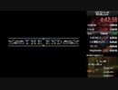 DQ5RTA 4:42:38