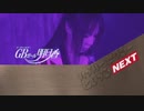 ハイパーセクシーヒロインNEXT　GBガール 明日香 - 予告