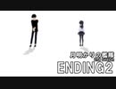 MMD艦これ「月明かりの艦隊」2nd Season EP2｜THE NOVEMBERS「holy」