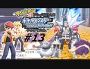 【ダイパリメイク】ポケモン初プレイの友人にダイパリメイクやらせてみた。part13【2人実況】
