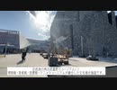 [ vlog ] 安彦良和 機動戦士ガンダム THE ORIGIN展へ行く休日□ /角川武蔵野ミュージアム/東所沢→池袋/オタ活/