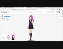Benigami（制服ver.） - VRoid Hub