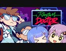 【Rhythm Doctor】『音楽的治療法』で患者を救う結月ゆかり