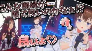 【ホロライブ切り抜き】5周年ライブかわいいお姫様なそらちゃんまとめ【ときのそら/鷹嶺ルイ/AZKi/IRys/天神子兎音】