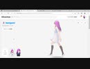 Benigami白ワンピver. - VRoid Hub