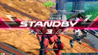 【EXVS2XB】ガーベラ・テトラ視点SEASON6-12