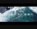 ［Eatme & niko］雲のサイダー / feat.初音ミク