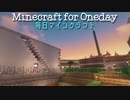 毎日マインクラフト - Day845 畑を拡張して自動化する13