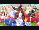 【ウマ娘】ストーリーイベント「『刻限』～Silks＆Three Riddles～」の一枚絵だけを堪能する動画【忙しい人向け】
