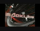 WWEバックラッシュ2008
