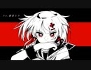 感情ディシーブ　：歌いました