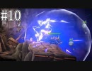 脇出しヘソ出し生足魅惑の褐色スカベンジャー#10【百英雄伝 Rising】