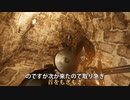 【VRダンジョンぐらし】LegendaryTales字幕実況＆解説プレイ動画