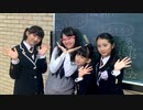 「さくら学院の顔笑れ!!FRESH!マンデー」第131回