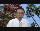 狂牛病との因果関係を１００％立証　　長尾和宏