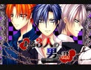 こーたん　血染め花リメイク　実況プレイpart18（最終回）