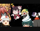 【Tairon Works】「目ひとつの神」【春雨物語】