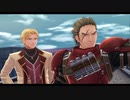 [創の軌跡]第42回(42-3) 赤い星座