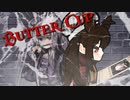 砂漠の夜のオアシス -自分を売る-【Rimworld淫夢】Part20