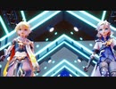 【MMD原神】チキチキバンバン なんかたくさん見る組み合わせで踊ってみた。