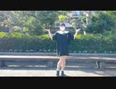 【おひむ】にっこり^^調査隊のテーマ【踊ってみた】
